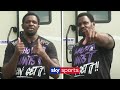 Dillian Whyte's LAST interview before he takes on Alexander Povetkin 🥊💥