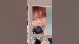 Heeseung singing H.E.R's Focus and snooze by sza 🥹 #heeseung #leeheeseung #enhypen