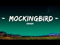 Eminem  mockingbird lyrics  the world of music