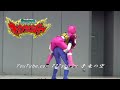 【スーパー戦隊シリーズ】獣電戦隊キョウリュウジャーショー阪神競馬場②おんぶおばけ Super Sentai Heroes Kyoryuger 2013