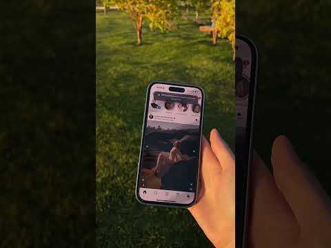 4 фишки iOS 18! А вы уже обновились?