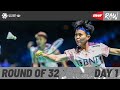 YONEX French Open 2023 | Day 1 | Court 4 | Round of 32