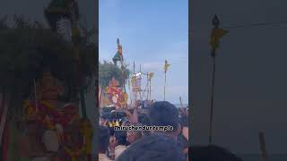 🦚🦚சுரணை வென்ற இடம் திருச்செந்தூர்🦚🦚#ஷார்ட் #வீடியோ #தமிழ் #கடவுள் #வீடியோ