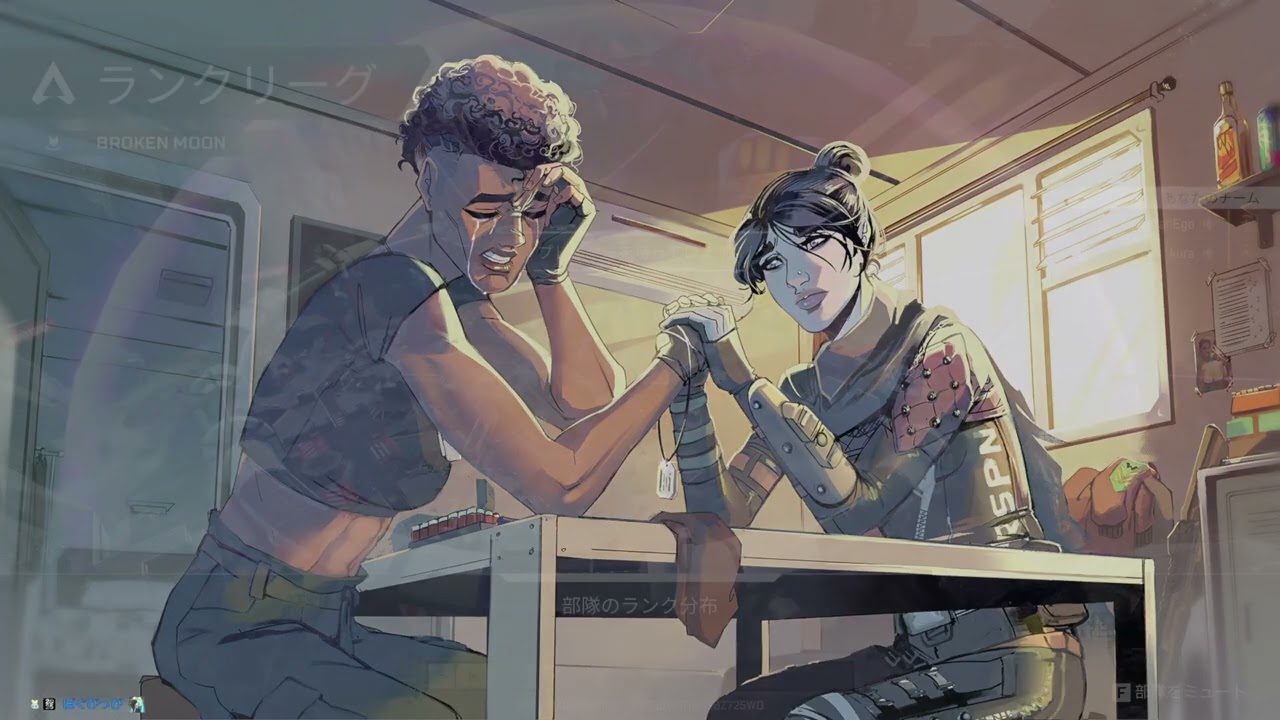 友達とAPEXする メンしの,りうくん