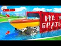 БИТВА АВТОУГОНЩИКОВ В ГТА 5 ОНЛАЙН! НАШЕЛ ЛОДКУ-БИГФУТ В GTA 5 ONLINE