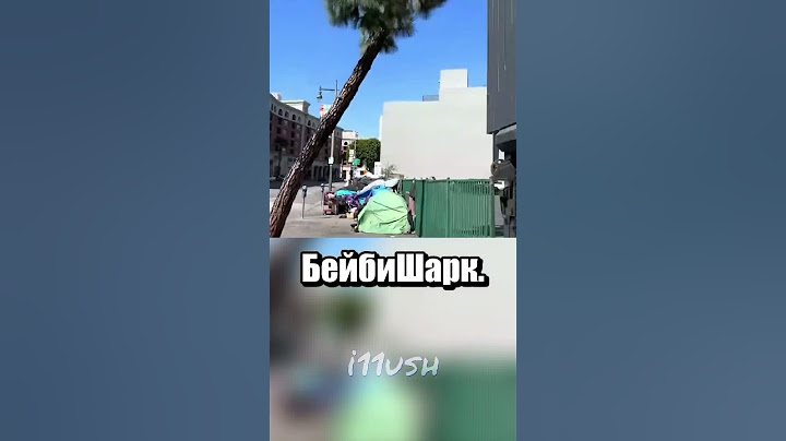 Огромный будильник