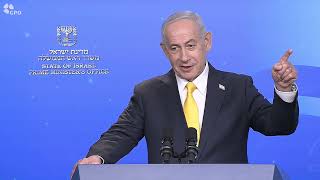 Netanyahu on Israel's Memorandum of Understanding on artificial intelligence with Azerbaijan