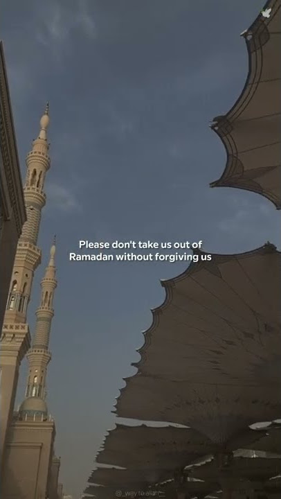 Ya Rabb🥺🤲🏻