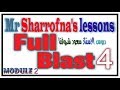 Full blast 4 lesson  2d