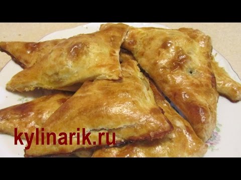 Видео рецепт Пирожки из слоеного теста с мясом