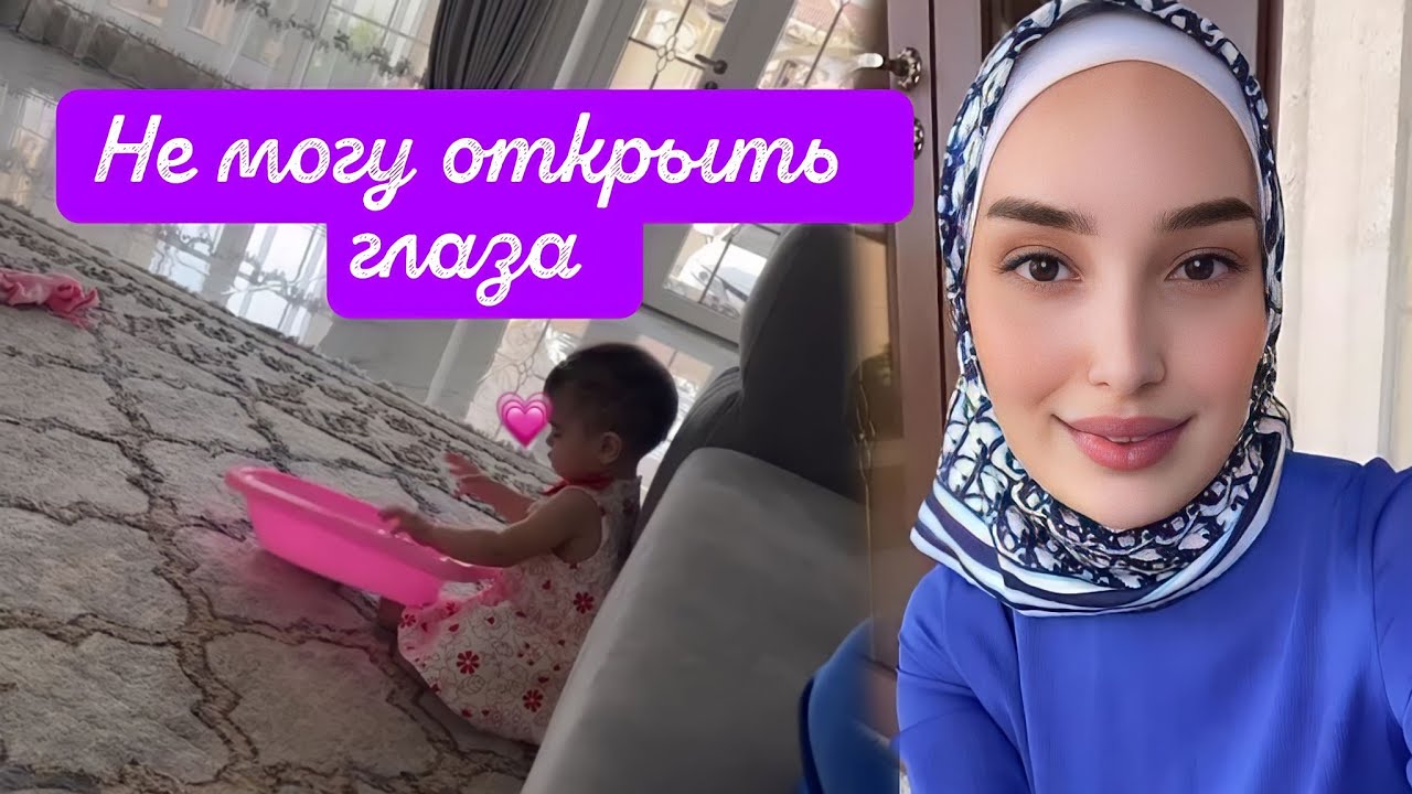 СЕГОДНЯ ЗА МНОЙ СРОЧНО ПРИЕХАЛИ 😶 - YouTube