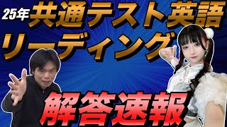 英語 J1、2解答 英語] skyward 2nd edition unit9 解答 - ボカロ英語歌詞 紹介場