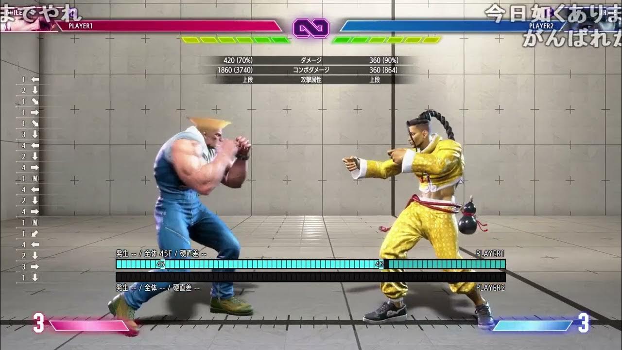 【Twitch】うんこちゃん『ｽﾄ６魂のﾄﾚﾓ＆ランク』【2024/01/08】