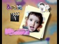 برنامج تعتعة حلقة 328