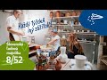 KAŽDÝ TÝŽDEŇ INÝ ZAŽITOK! Slovenská ľudová majolika 8/52