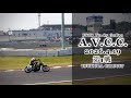 A.V.C.C 筑波サーキット FSCRクラスヒデ選手のバックGoProからの映像!