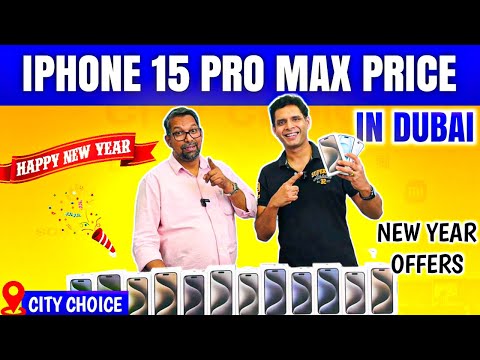 BEST IPHONE 15 PRO , 15 PRO MAX PRICE IN DUBAI 