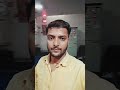 Night Duty Ka Time