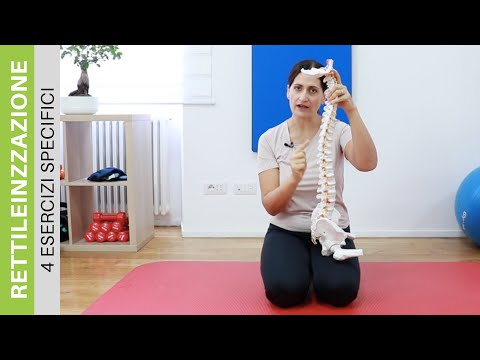 Video: Chi influenza la curvatura della colonna vertebrale?