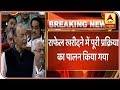 There Can Be No JPC On Rafale Issue: Arun Jaitley In Lok Sabha | ABP News