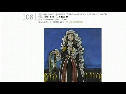 ნიკო ფიროსმანის ნახატი სოტბის აუქციონზე