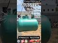 🛑 செப்டிக் டேங்க்க்கு மாற்று தீர்வா? 🏡Pioneer 1200ltr #muthur #tirupur/FIX IT ONCE FORGET IT FOREVER