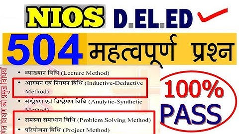 NIOS D.EL.ED 504 Important concept explained by T-Watch Education