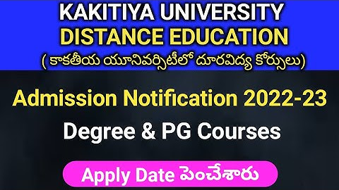 #Kakatiya Distance Education Apply date Extended #sampathinformation