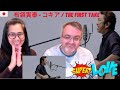 🇩🇰NielsensTv REACTS TO 🇯🇵布袋寅泰 Hotei Tomoyasu -コキア&#39;Kochia / THE FIRST TAKE-WOW SOUNDS REALLY GOOD