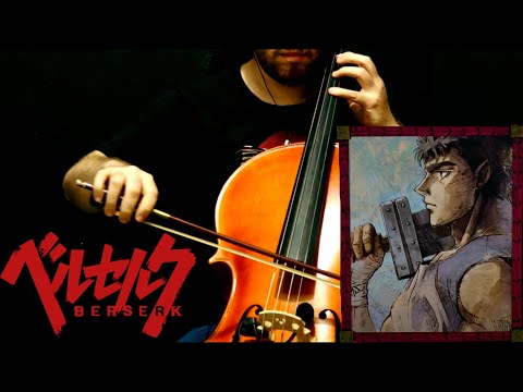 『Berserk 1997』Ending 'Waiting