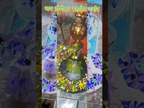 Har Har Sambhu"#viralreels #shortsvideo #videovira