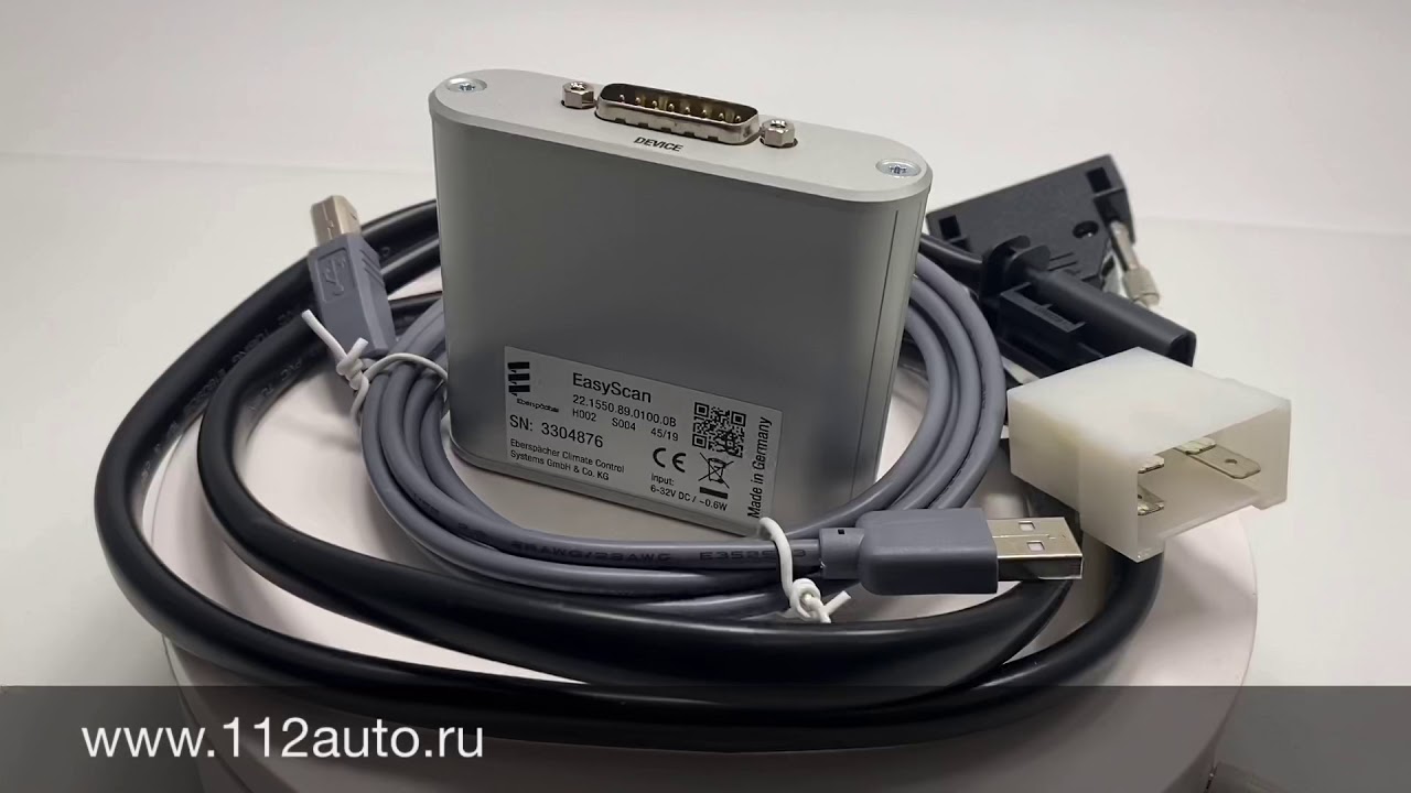 EasyScan Eberspaecher - YouTube