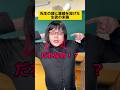 先生の頭に筆箱を投げた生徒の末路w #学校あるある #先生あるある