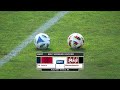UMass WSOC vs. St. John's | 8.14.25 | Highlights