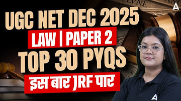 UGC NET Law | UGC NET Law Top 30 Previous Year Questions By Diksha Ma