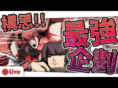 video thumb