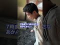 夏休み最終日に追い込むタイプやん。