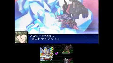 Super Robot Wars UX I Was Frozen Today!
