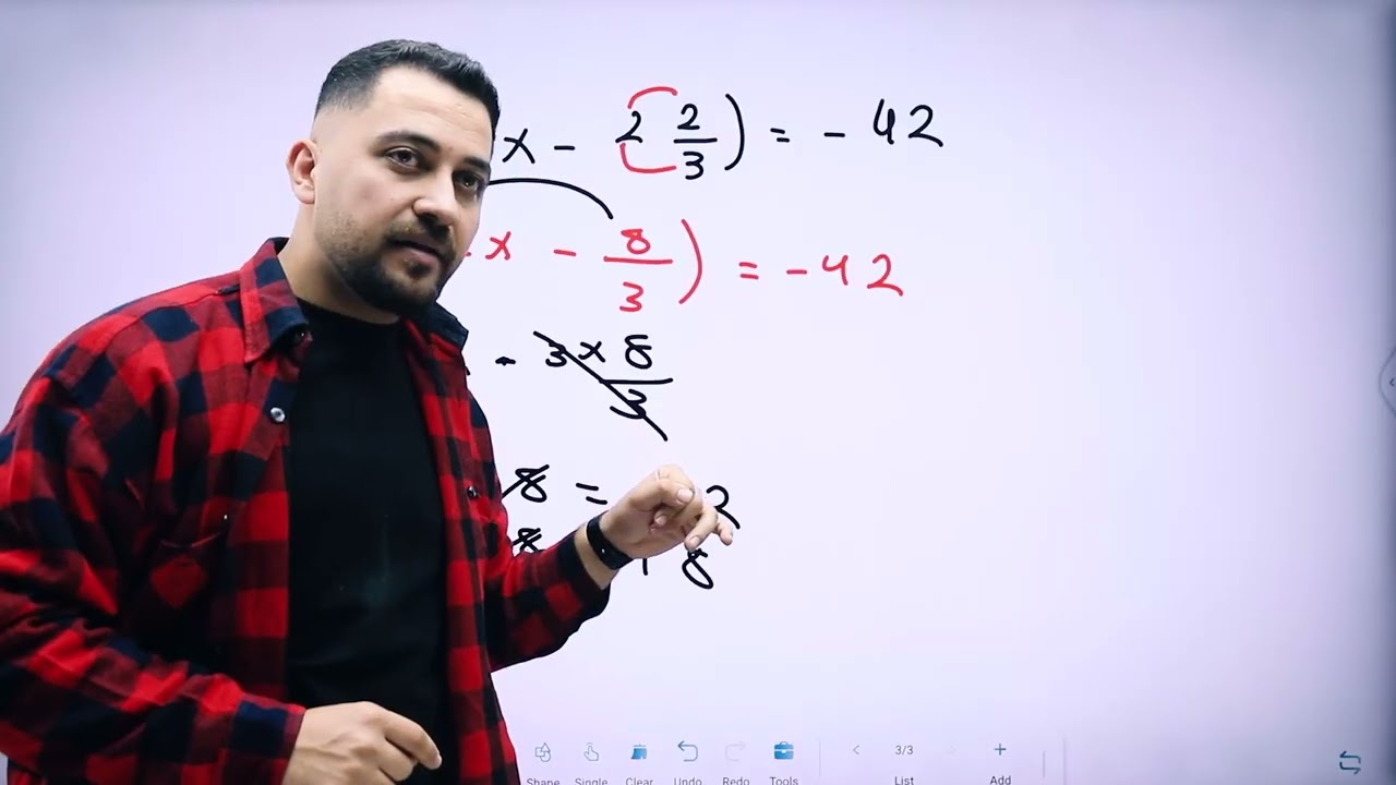 المراجعة النهائية لمادة الرياضيات الصف السابع _ الأستاذ محمد سلوادي