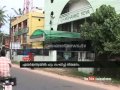 Unauthorised appointments India Transport Services