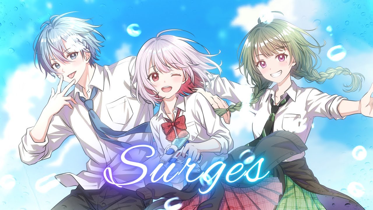 Surges/ããšãªãã¢ã³ã¹ã¿ãŒðãæã£ãŠã¿ãã