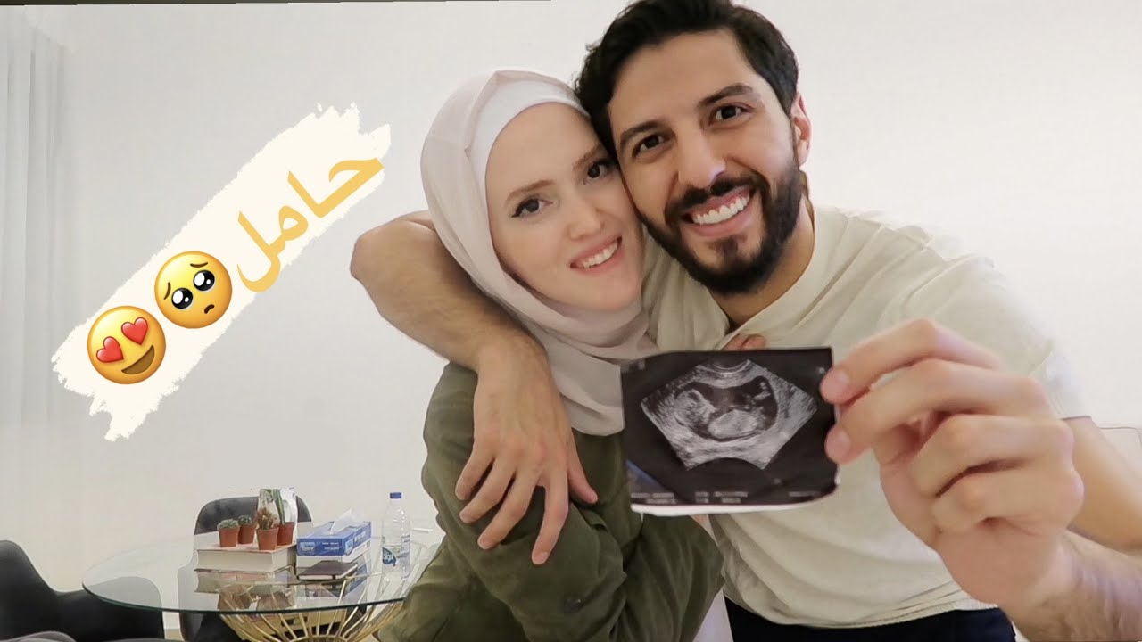 انا حامل🤰🏼🧡!! و ردة فعل زوجي🧡 (مؤثر)🥺