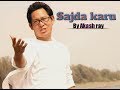 Sajda karu  official gospel song by akash ray