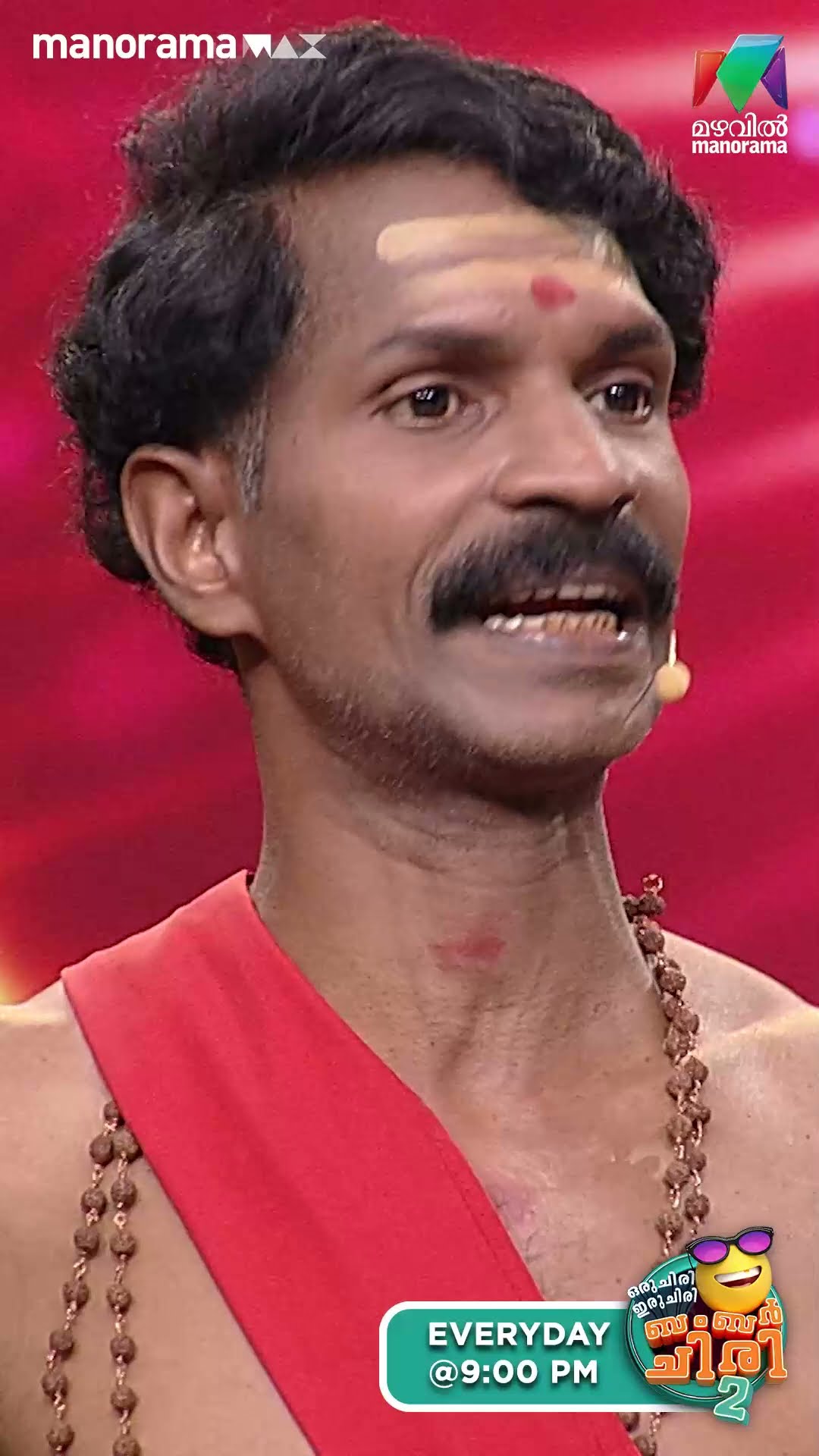 കിട്ടുന്ന തുക അമ്മയിൽ നിന്ന് ഏറ്റുവാങ്ങണമെന്ന ആഗ്രഹം...?#ocicbc2 | EPI 514