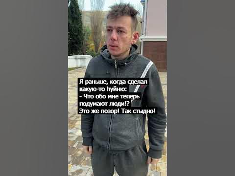 Совет свой себе посоветуй 😜 #приколы #жиза #совет #отношения - YouTube