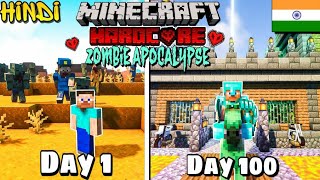 I Survived 100 Days In Zombie Westland In Minecraft Hardcore Hindi...