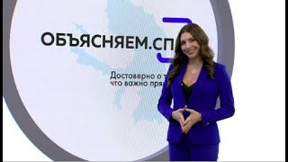 РЕЗУЛЬТАТЫ ЭКСПЕРТИЗЫ РЫБНЫХ САЛАТОВ, КОТОРУЮ ПЕРЕД НОВЫМ ГОДОМ ПРОВЕЛ &quot;ОБЩЕСТВЕННЫЙ КОНТРОЛЬ&quot;