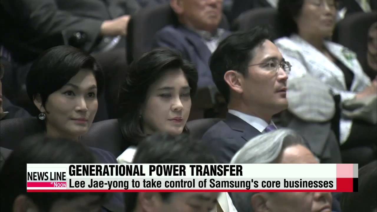 Samsung readies for power succession with management reshuffle expected  next wee 