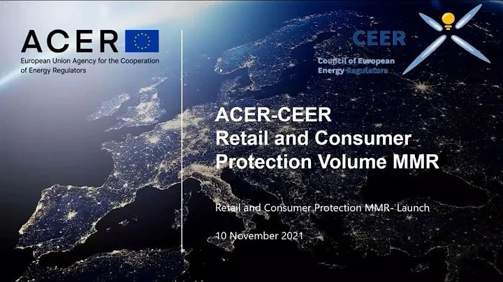 EUのエネルギー市場における消費者保護と小売りのレポートを共有します