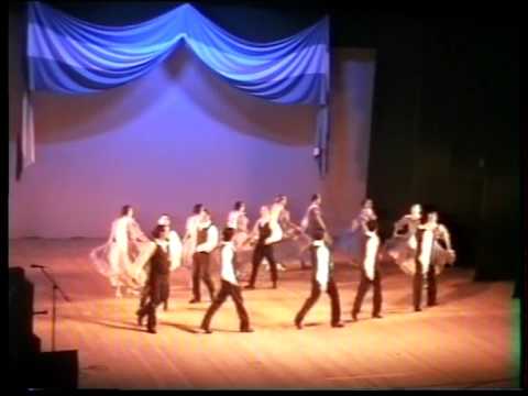 Aires de Danza. Ballet Folklorico de Tucuman. 2008.